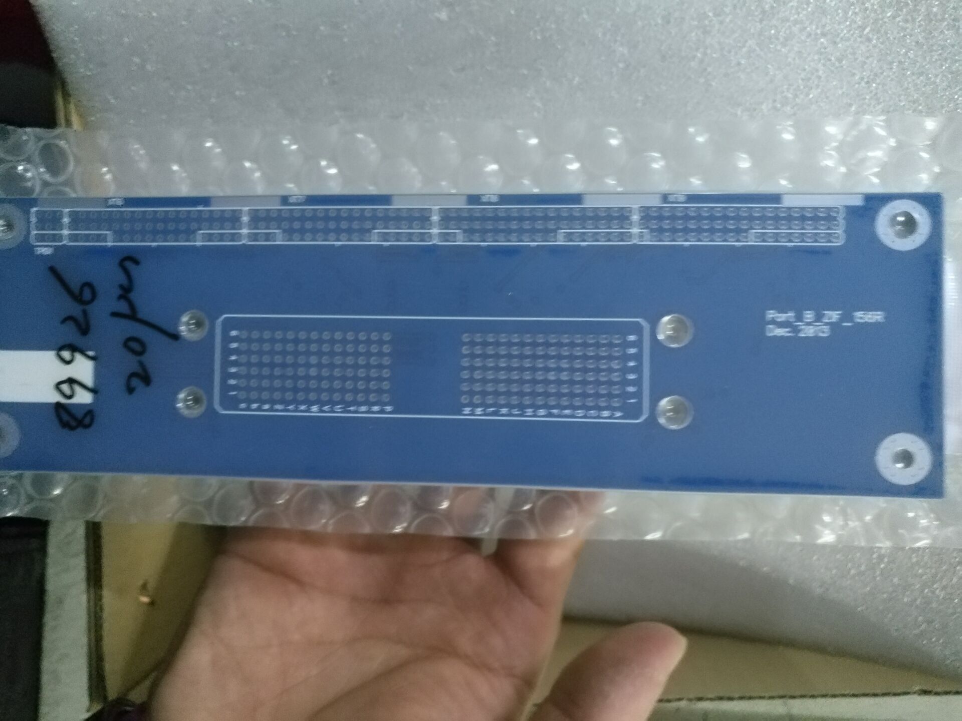 油墨做的非常漂亮。我是采購(gòu)，不是很懂。在這里下單，解決了我的煩惱。采購(gòu)回來(lái)，領(lǐng)導(dǎo)也相當(dāng)滿(mǎn)意，必須給個(gè)好評(píng)！