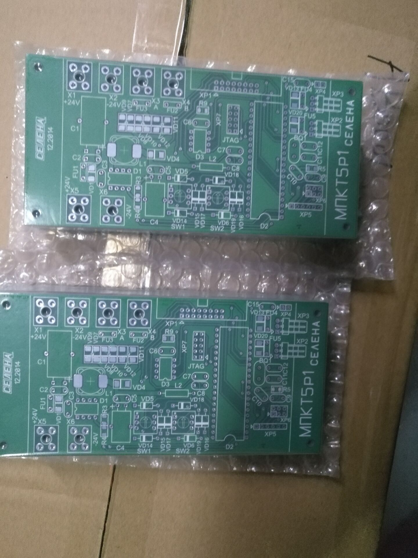 做工非常專(zhuān)業(yè)，字符清晰。多層板在這家做的，從來(lái)沒(méi)出現(xiàn)過(guò)問(wèn)題！客服耐心專(zhuān)業(yè)！配送及時(shí)！