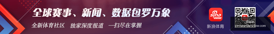 终极攻略,日大乐透开,奖号码一览,太阳城集团官网,太阳城集团App,太阳城集团下载,太阳城集团登录,太阳城集团平台