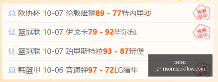 邓肯赛季中,期才知李凯,尔姓名,太阳城集团官网,太阳城集团App,太阳城集团下载,太阳城集团登录,太阳城集团平台