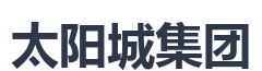 太阳城集团