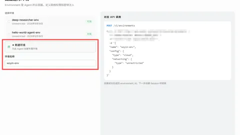 曼联活力之谜：跑动数据垫底，卡里克满意何在深度解析
