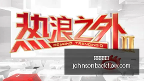 英雄联盟新规出台，公平竞技再进一步
